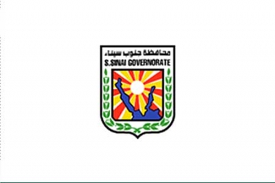 فرع جنوب سيناء